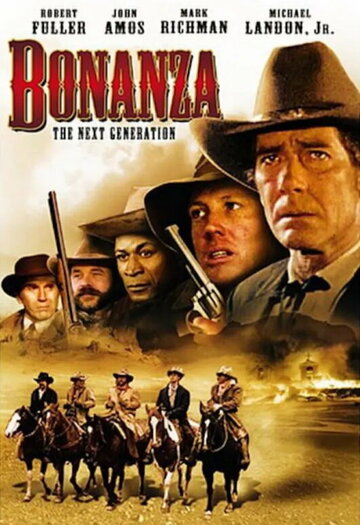 Bonanza: The Next Generation