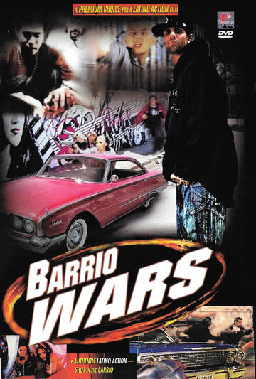 Постер «Barrio Wars»