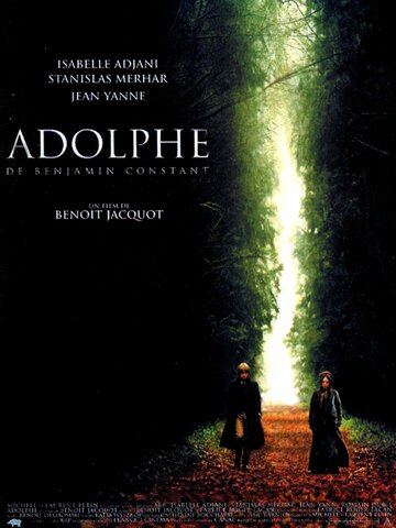 Постер «Адольф»