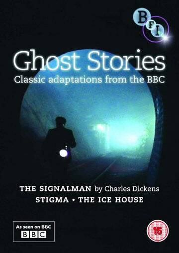 The Ice House