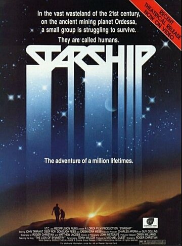 Starship