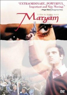 Постер «Maryam»