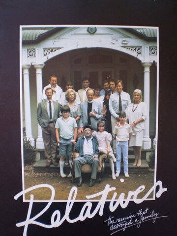 Постер «Relatives»