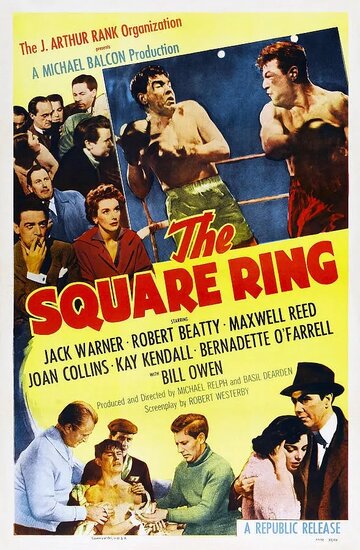 Постер «The Square Ring»