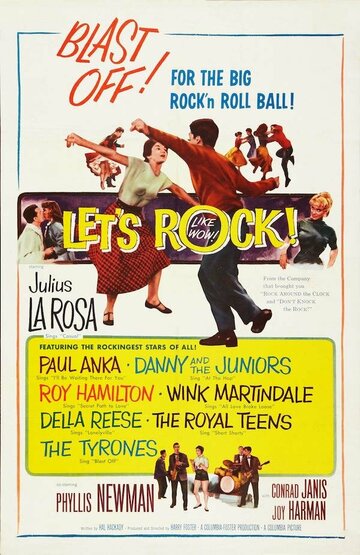 Постер «Let's Rock»