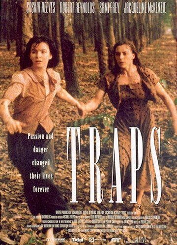 Постер «Traps»