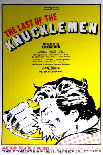 The Last of the Knucklemen