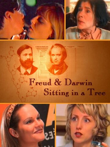 Постер «Freud and Darwin Sitting in a Tree»