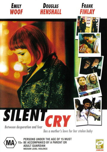 Постер «Silent Cry»