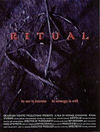 Постер «Ritual»