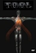 Постер «Tool: Salival»