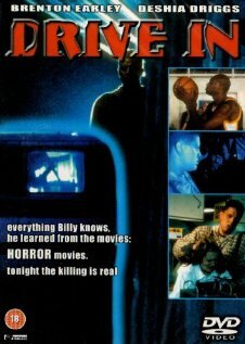 Постер «Drive In»