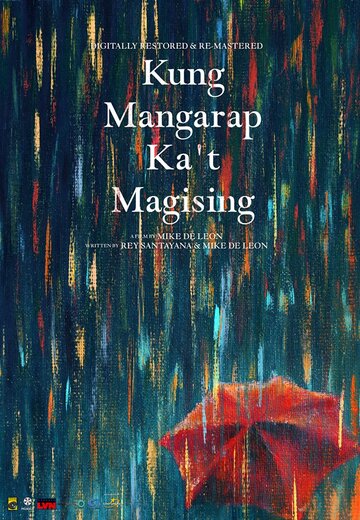 Kung mangarap ka't magising