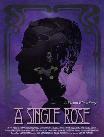 Постер «A Single Rose»