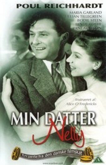 Постер «Min datter Nelly»
