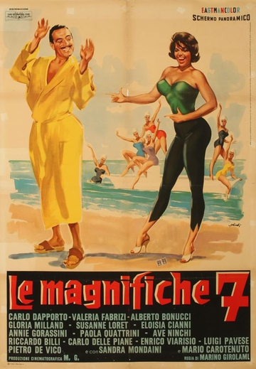 Постер «Le magnifiche sette»