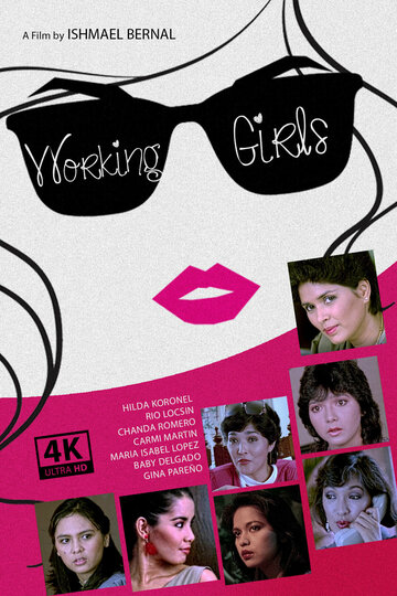 Working Girls