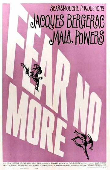 Постер «Fear No More»