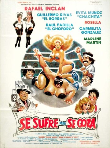 Постер «Se sufre pero se goza»