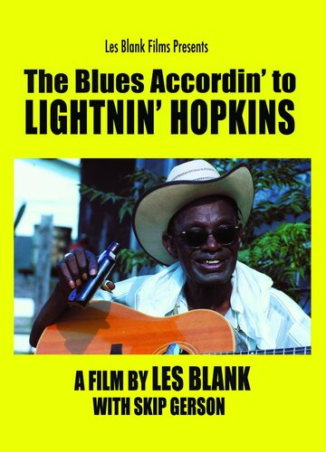 The Blues Accordin' to Lightnin' Hopkins