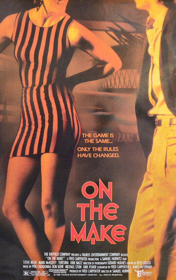 Постер «On the Make»