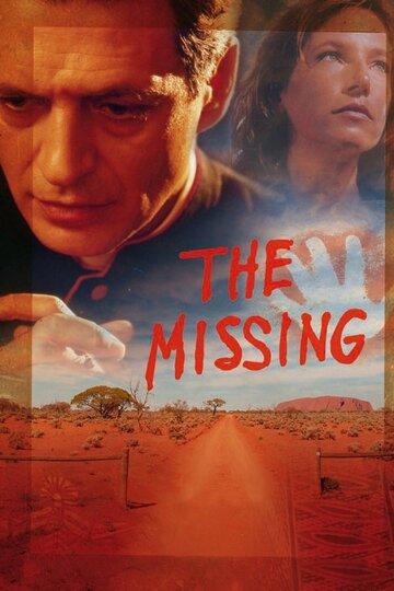 Постер «The Missing»