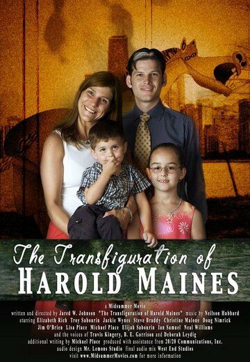 The Transfiguration of Harold Maines