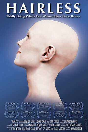 Постер «Hairless»
