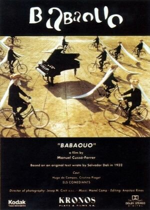 Постер «Babaouo»