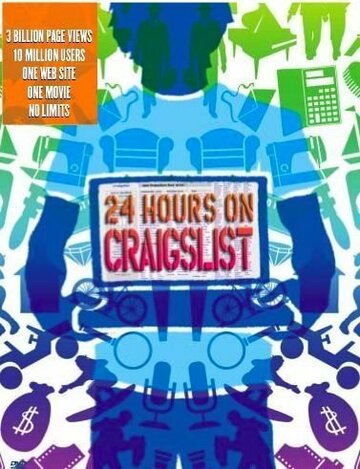 Постер «24 Hours on Craigslist»