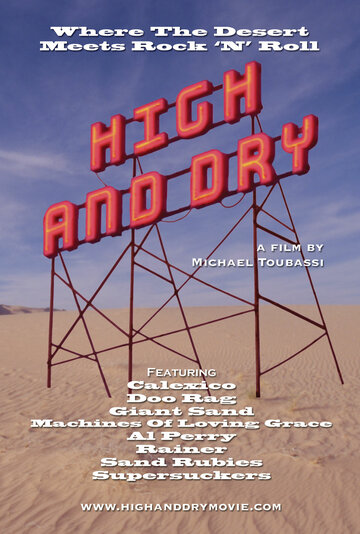 Постер «High and Dry»