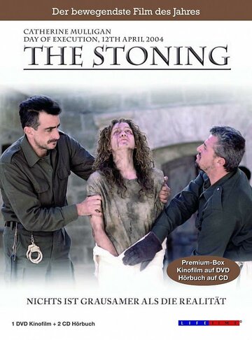 The Stoning