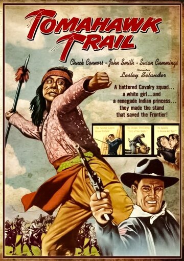 Постер «Tomahawk Trail»