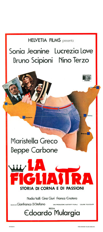 La figliastra (Storia di corna e di passione)
