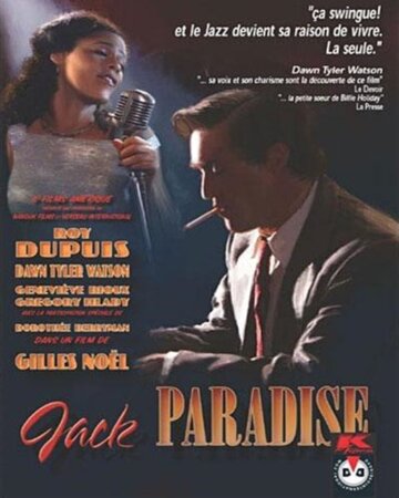 Jack Paradise (Les nuits de Montréal)