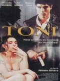 Постер «Тони»