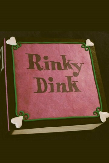 Rinky Dink