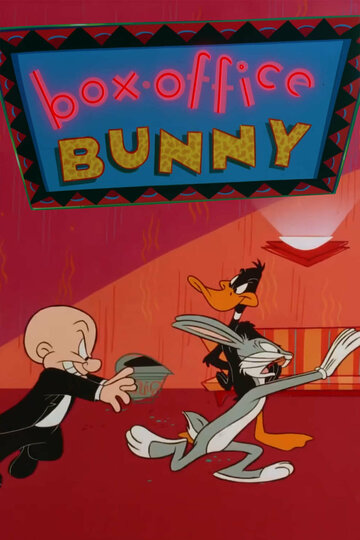 Постер «Box-Office Bunny»