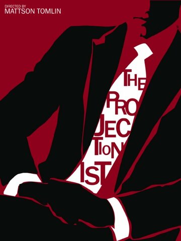 The Projectionist