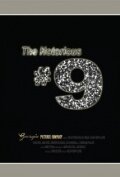 The Notorious #9