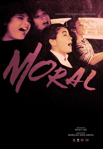 Постер «Moral»