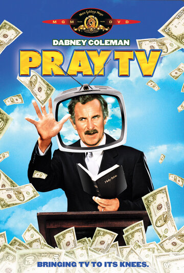 Постер «Pray TV»