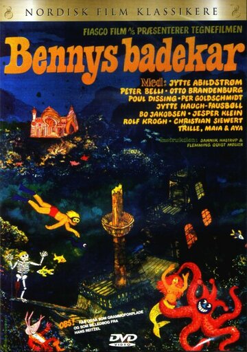 Постер «Bennys badekar»