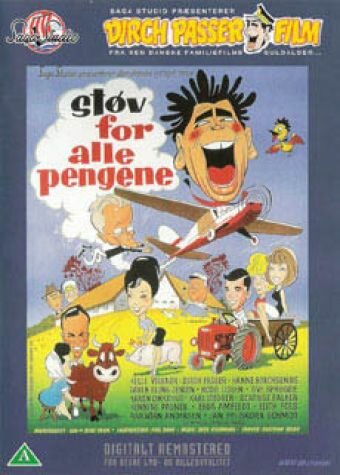 Постер «Støv for alle pengene»