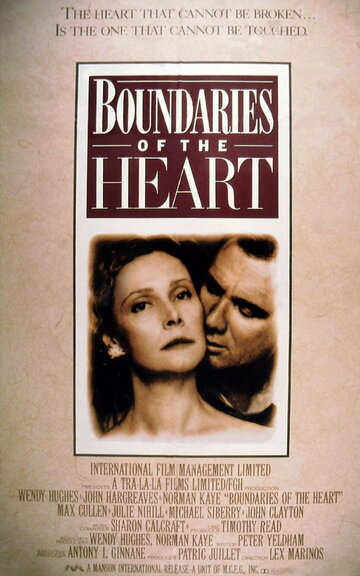 Boundaries of the Heart