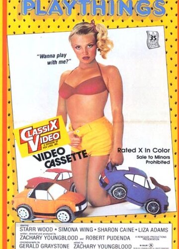 Постер «Playthings»