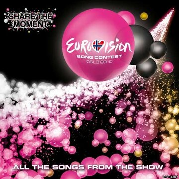 Постер «Евровидение: Финал 2010»