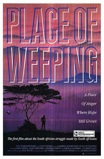 Постер «Place of Weeping»