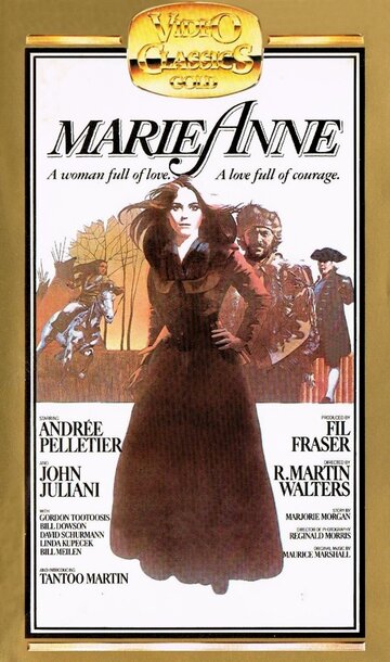 Постер «Marie Ann»