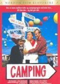Постер «Camping»